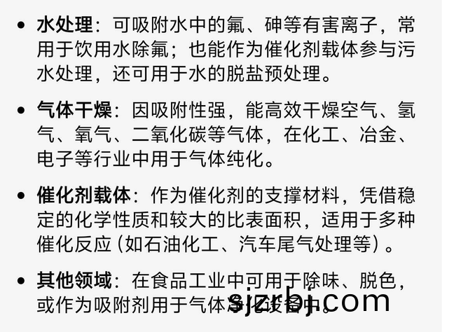 1751700540849407.png image.png